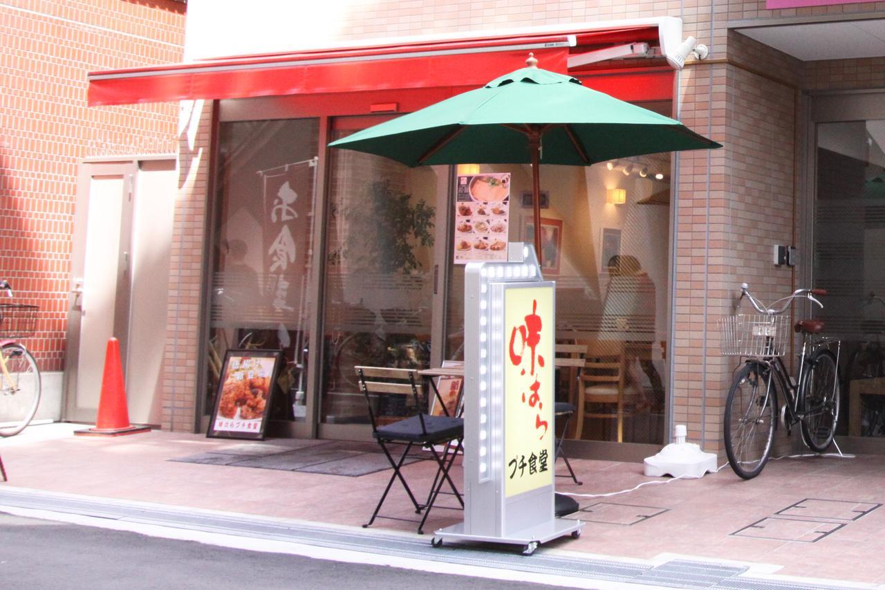 Connect Inn Osaka Eksteriør billede