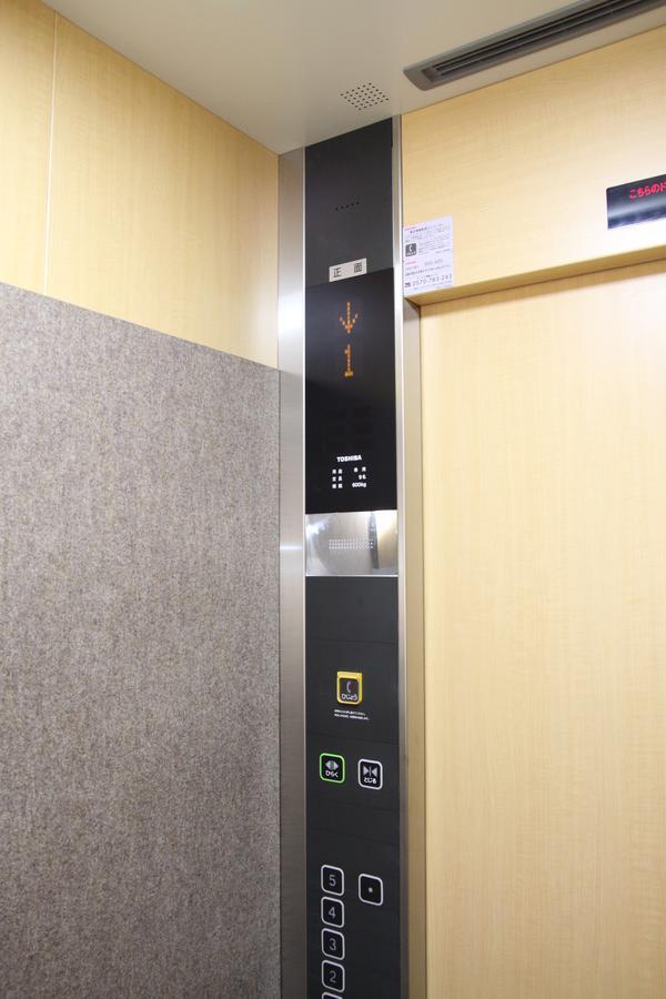 Connect Inn Osaka Eksteriør billede